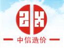 中信logo